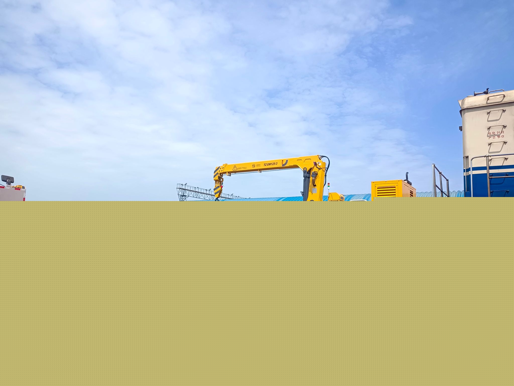 undefined